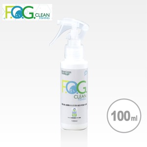 FOGクリーンフィッシング／100ML スプレー