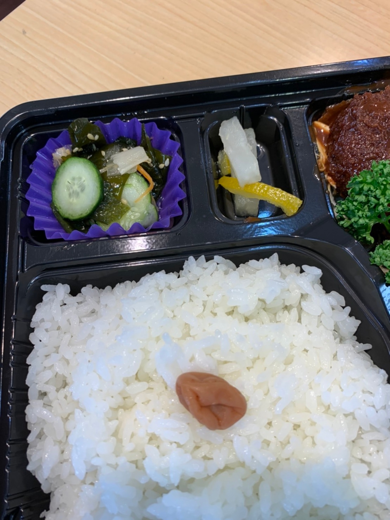 王様のメンチカツ弁当