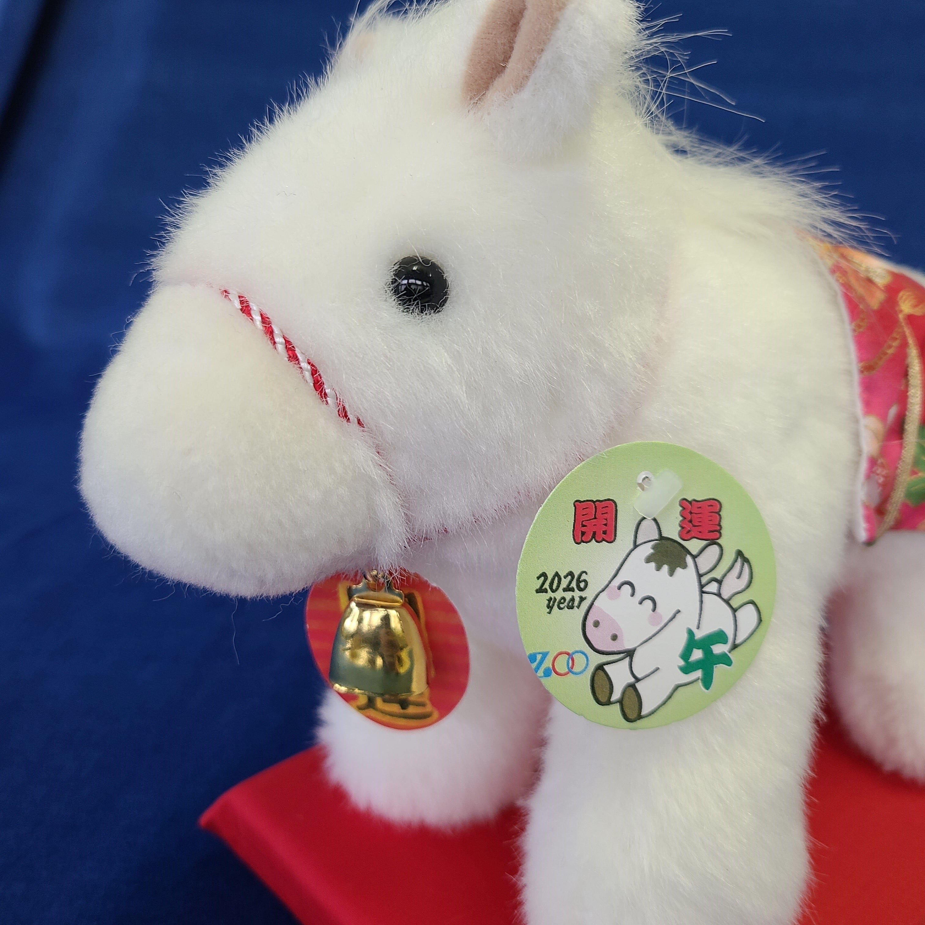 2026 開運!! 干支 午のぬいぐるみ 【立ちS】 | ぬいぐるみのzoo
