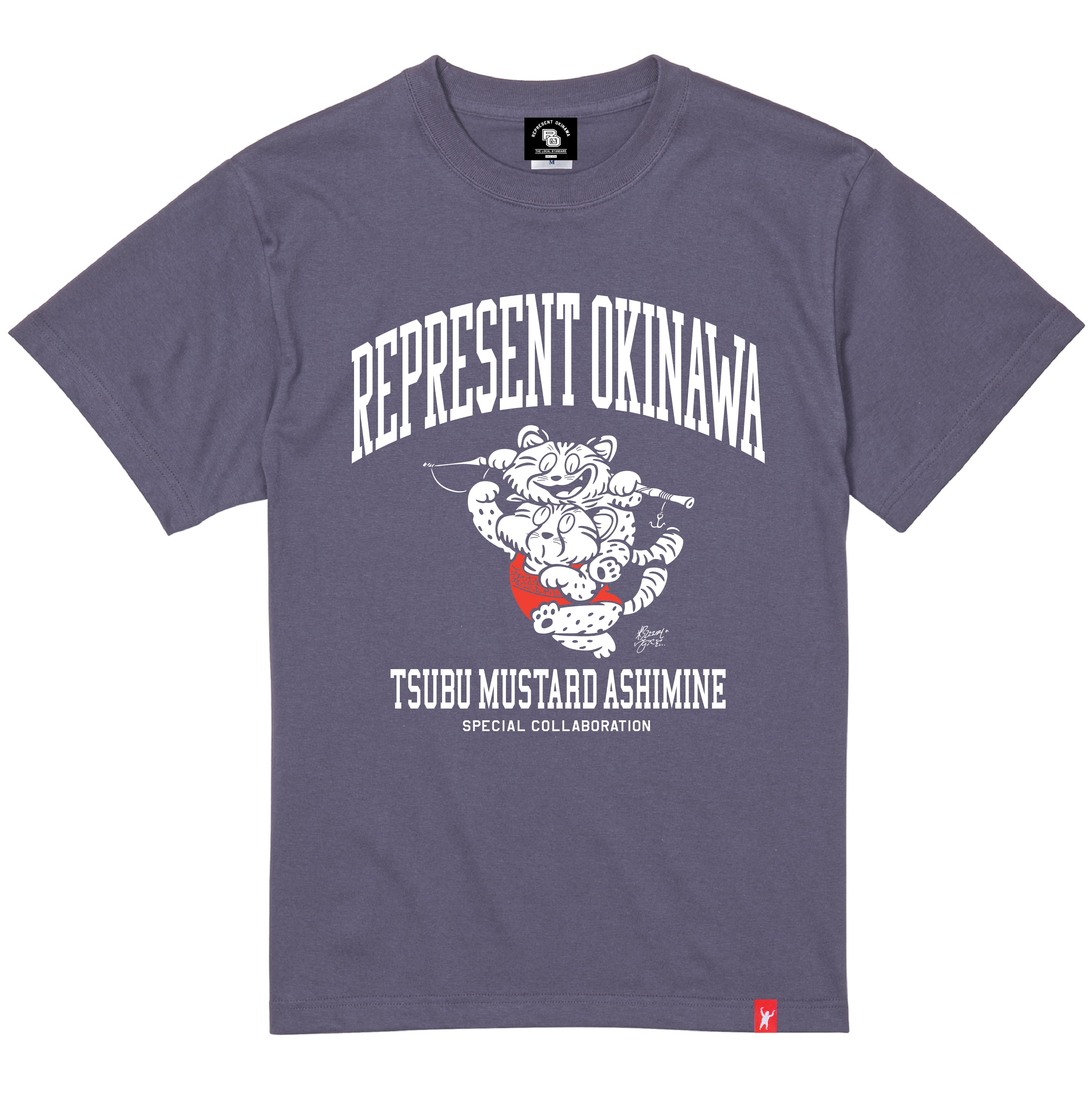 REPRESENT OKINAWA × 粒マスタード安次嶺コラボTシャツ | REPRESENT