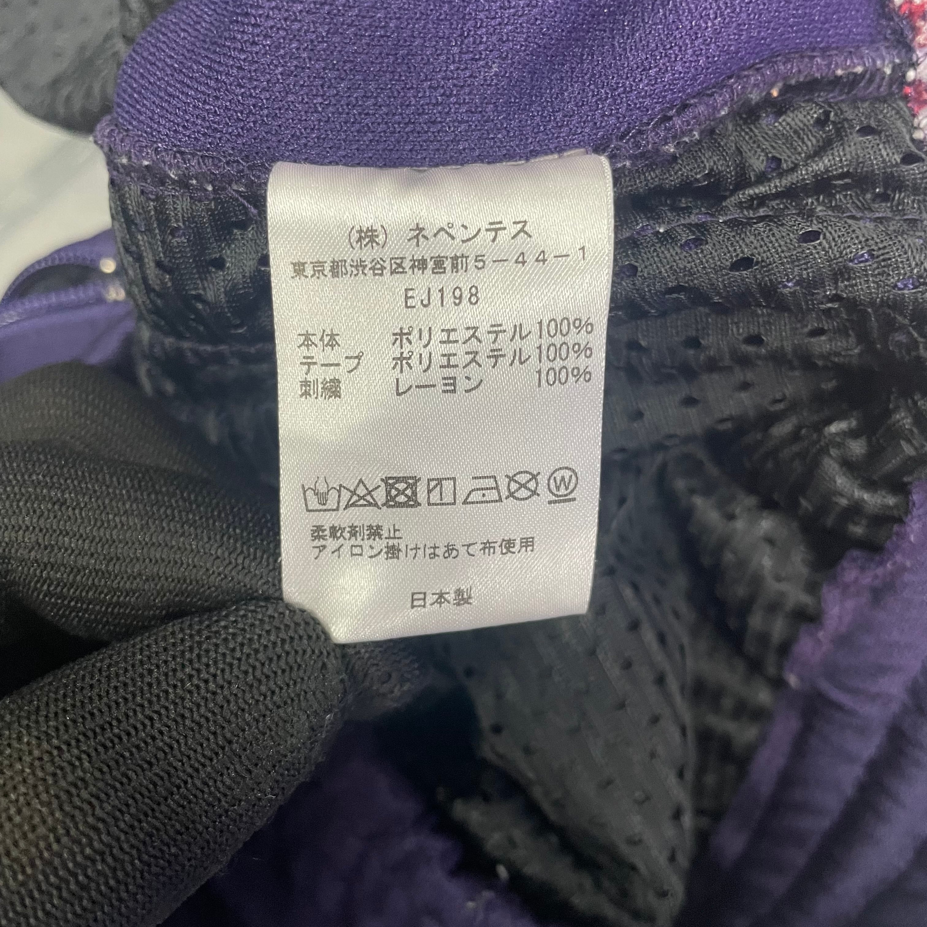 ニードルス　ラインパンツ　ホワイト×パープル ニードルス ラインパンツ ホワイト×パープル