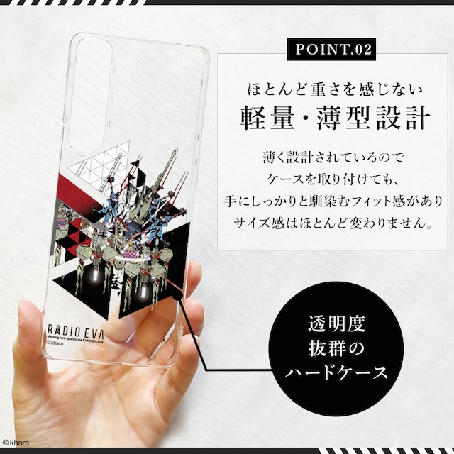 EVANGELION CLEAR MOBILE CASE＜MARI(In Paris)COLOR＞