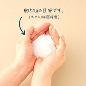 【X'mas 限定デザイン】PEANUTSバスシュガー&ソルト