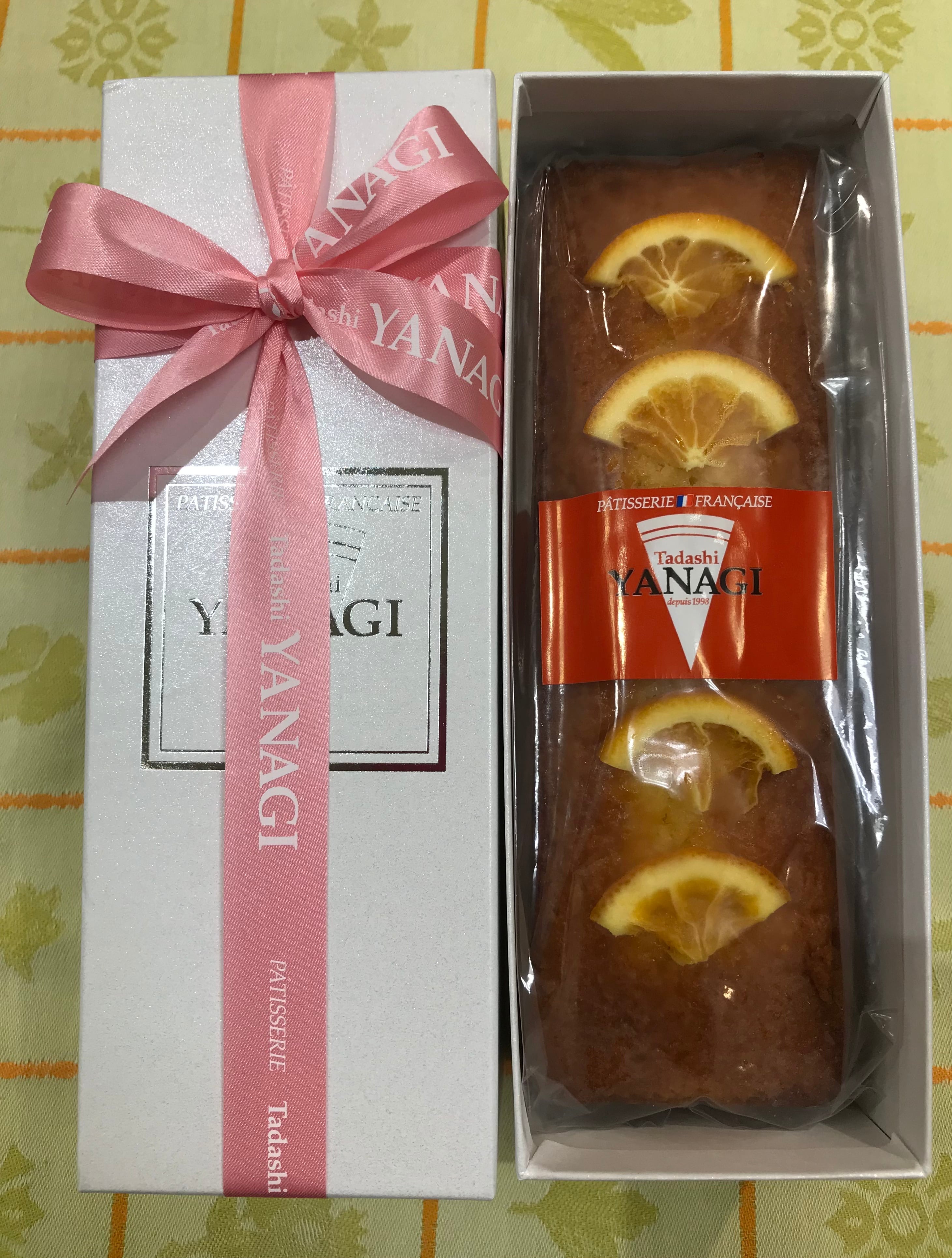 51510f6ce48a772fbf9e00a3b087d2