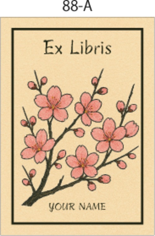 蔵書票88　＊名入れサービス付き＊