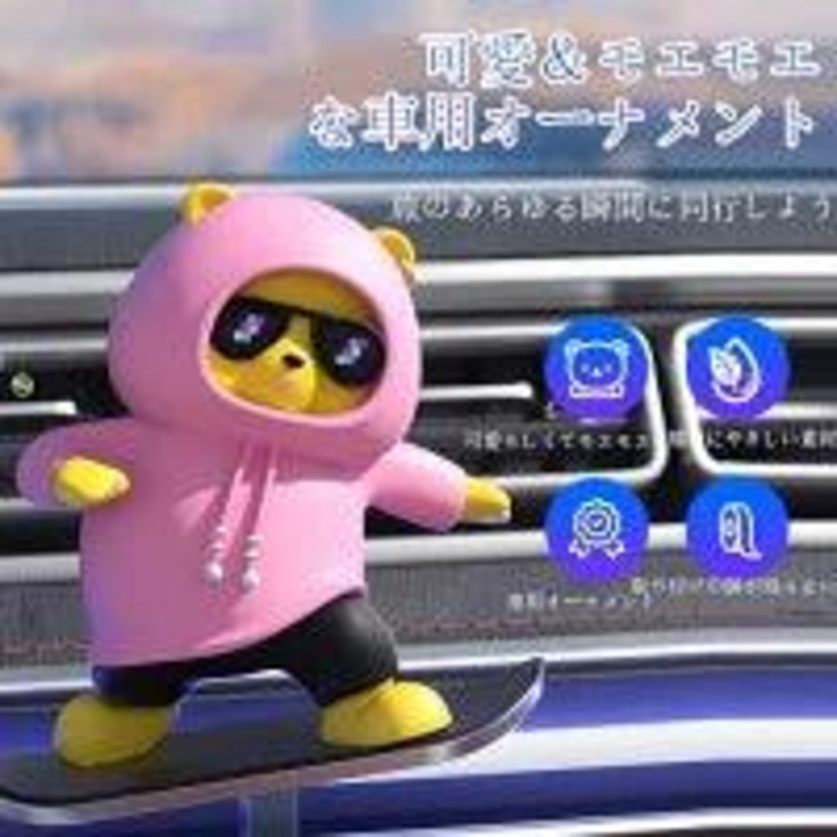 クマちゃん出品 わたし雑貨店 on X: 