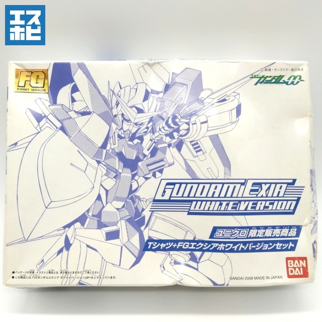 FG 1/144 ガンダムエクシア ホワイトバージョン