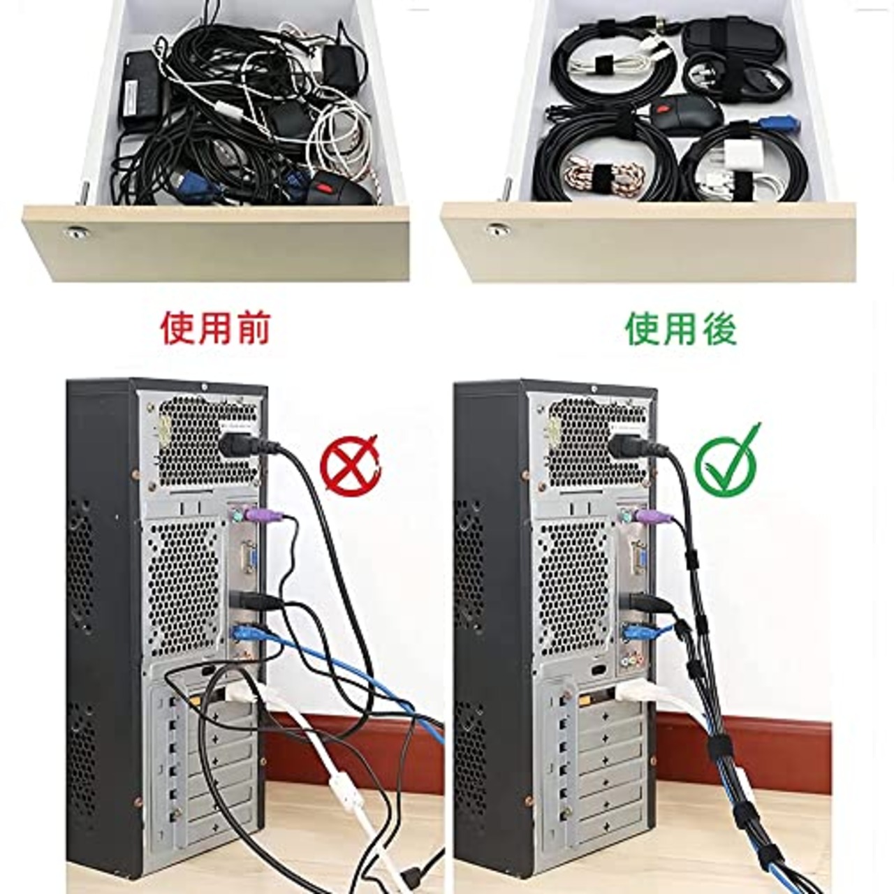 Renjzle マジックバンド結束テープ配線収納 収納用 繰り返し使用可能 ケーブル整理 コード固定 自由にカット荷物梱包 屋外 室内 業務用 家庭用面ファスナー 乱雑なライン収納 (2cm*10M)