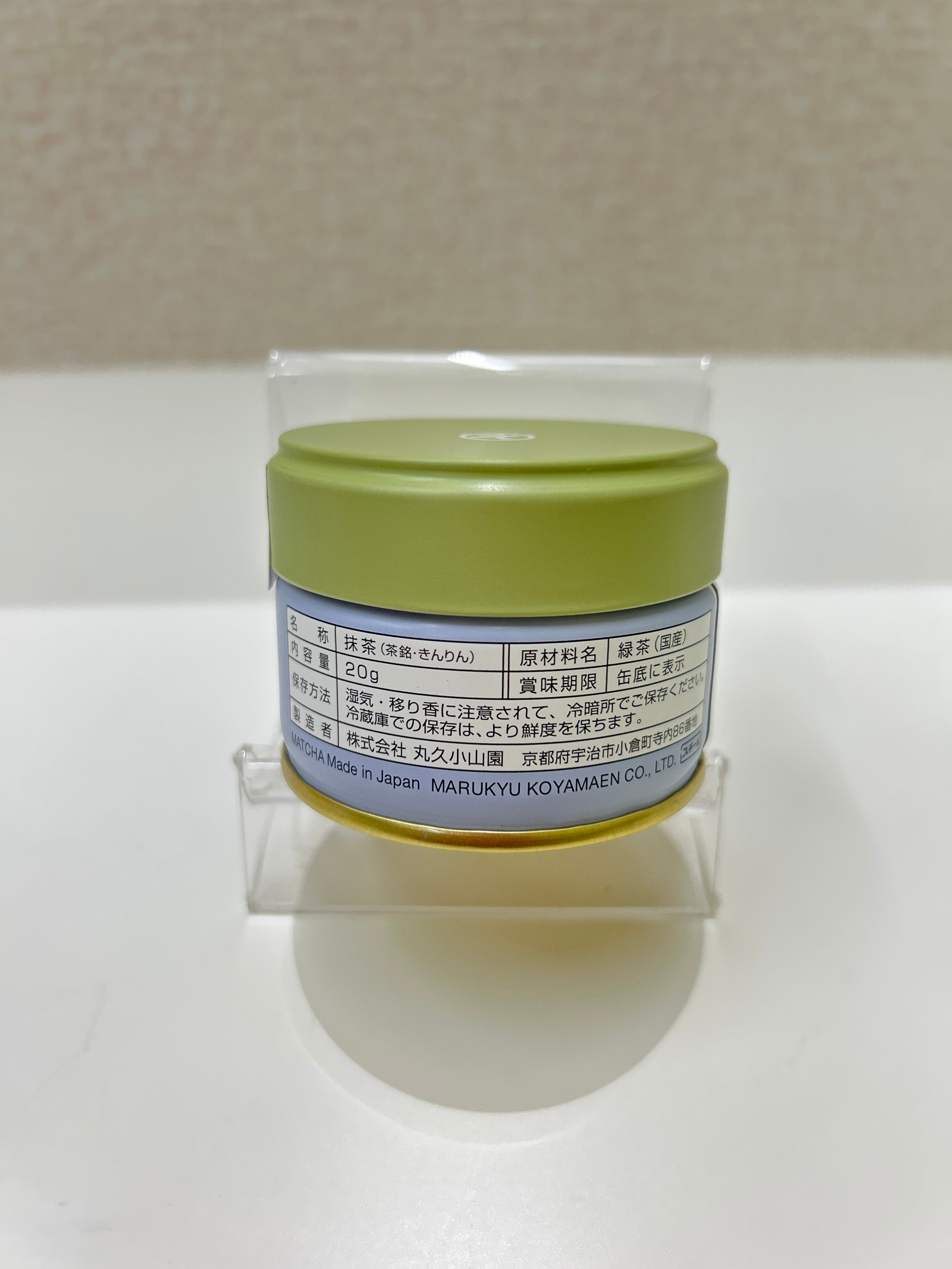宇治 丸久小山園 抹茶 金輪 缶入 20g 4缶 金輪 | 抹茶 | 宇治 丸久小山園