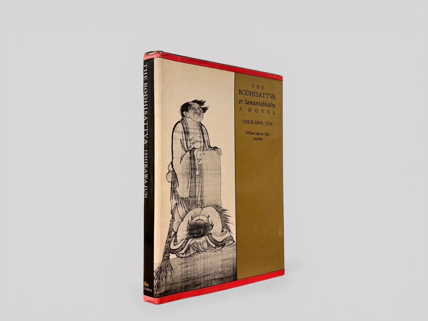 【SJ925】【FIRST ENGLISH EDITION】The Bodhisattva or Samantabhadra: A Novel(1990) /Jun Ishikawa