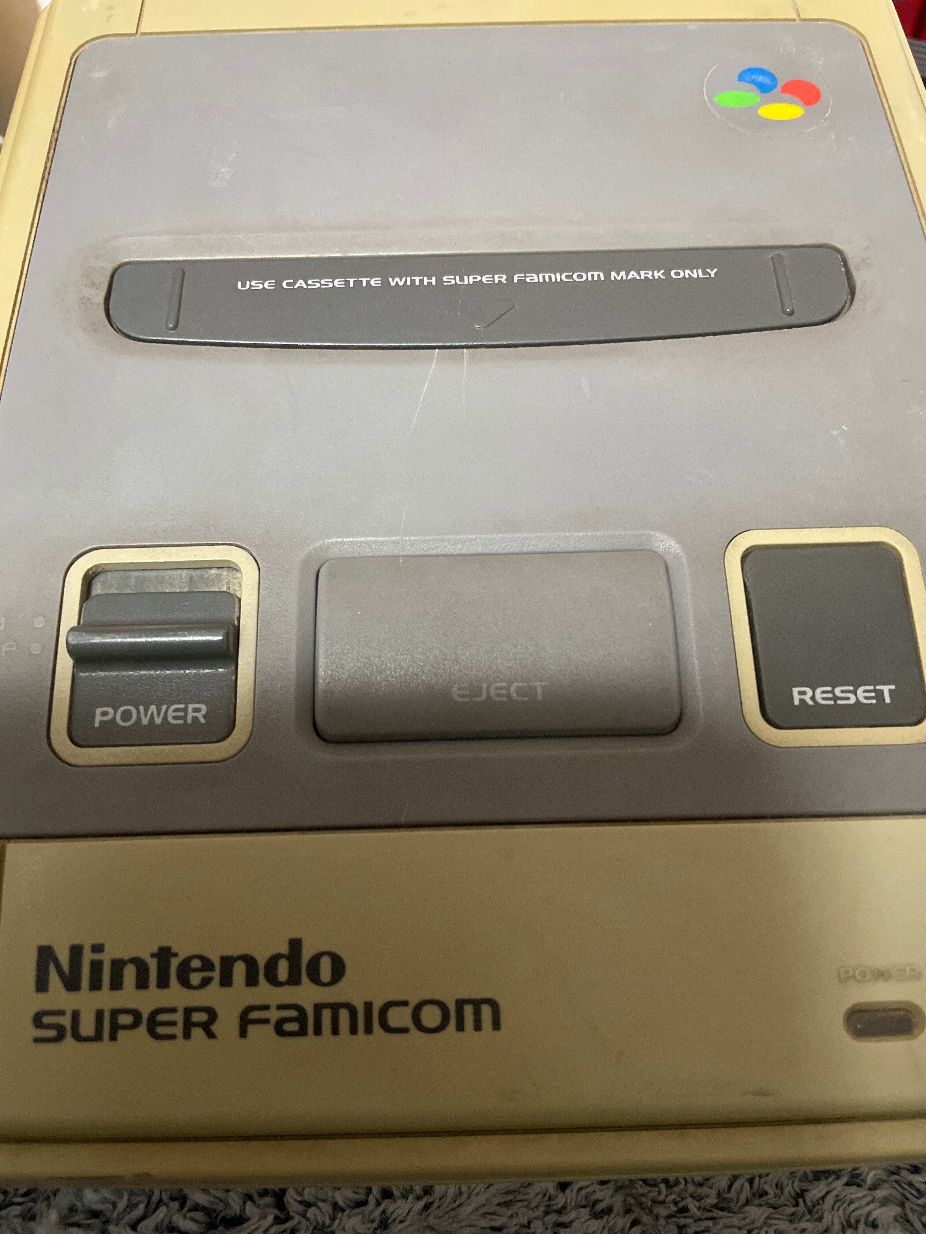 スーパーファミコン本体美品 | レトロゲームの館
