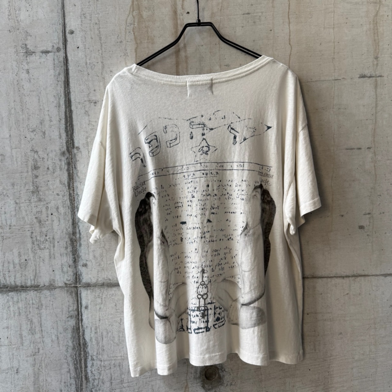 【Enfants Riches Déprimés】Buddhist Uncle T-Shirt - 2
