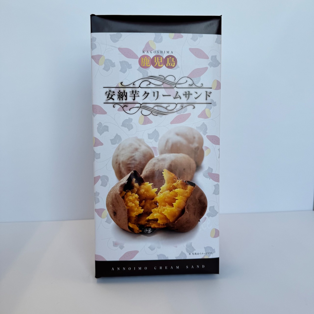 安納芋クリームサンド　小