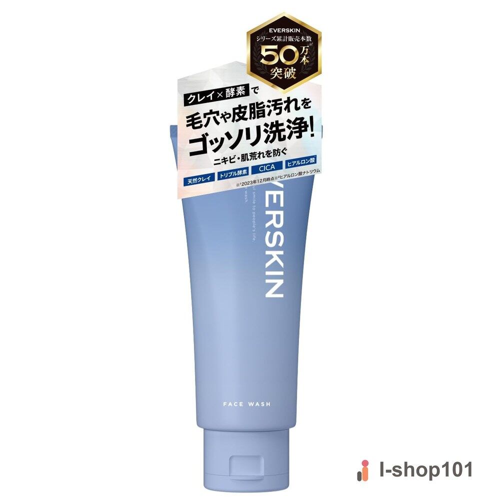 リベル クリアホイップフォーム 150ml | PAY ID