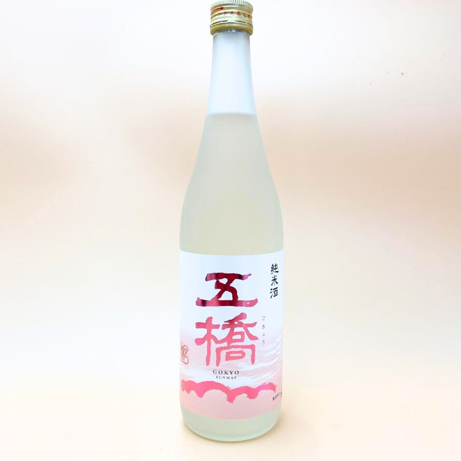 五橋 純米 春ラベル 720ml