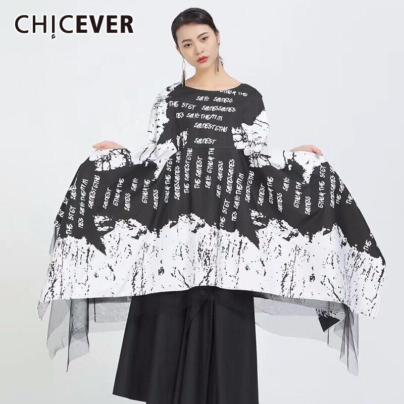 CHICEVERレタープリントヒットカラーレディースドレスOネック半袖ルーズパッチワークメッシュミディサマードレス洋服2020 ショート ハーフスリーブ 夏物 6base516406191423