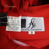 フラダンス 衣装 ワンピース ドレス レッド系 アロハスタンダード 日本製 ハワイアン アロハ ALOHA STANDARDS 無地 オーガンジー生地 パフスリーブ レッスン 練習 ブラック系 イエロー系 赤 黒 黄 華やか 鮮やか おしゃれ 上品 かわいい フラダンス衣装 オーガンジーワンピース パーティー用 赤系 フェミニン エレガント 大人 上品な印象 ステージ衣装 かわいいデザイン