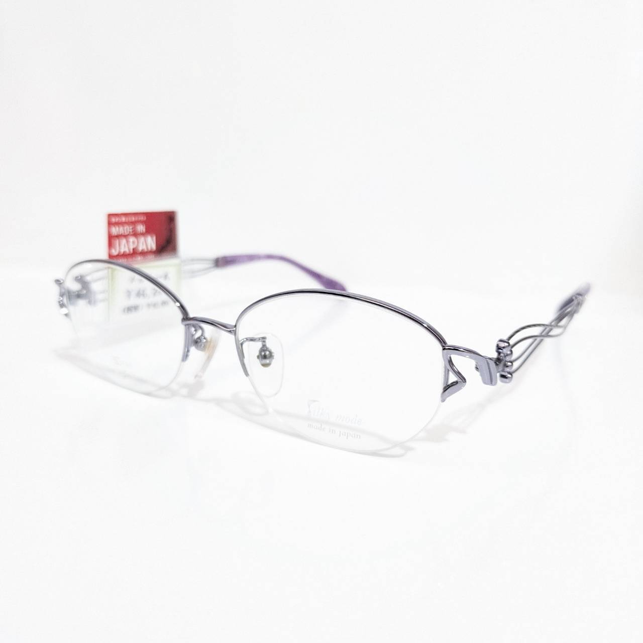 【Silky mode】ナイロールフレーム シルバーパープル