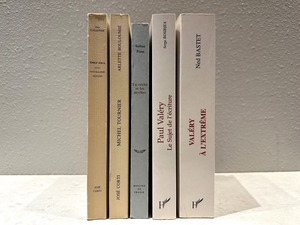 【SPECIAL PRICE】【DS433】’Naturalisme’-5set- /display book