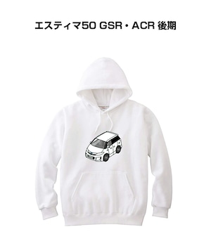 パーカー トヨタ エスティマ50 GSR・ACR 後期【受注生産】