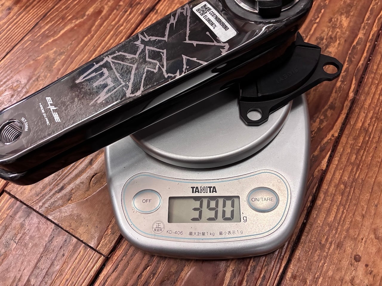 エライリー X310カーボンクランク（ 24mmシマノ用シャフト）＋ SIGEYI