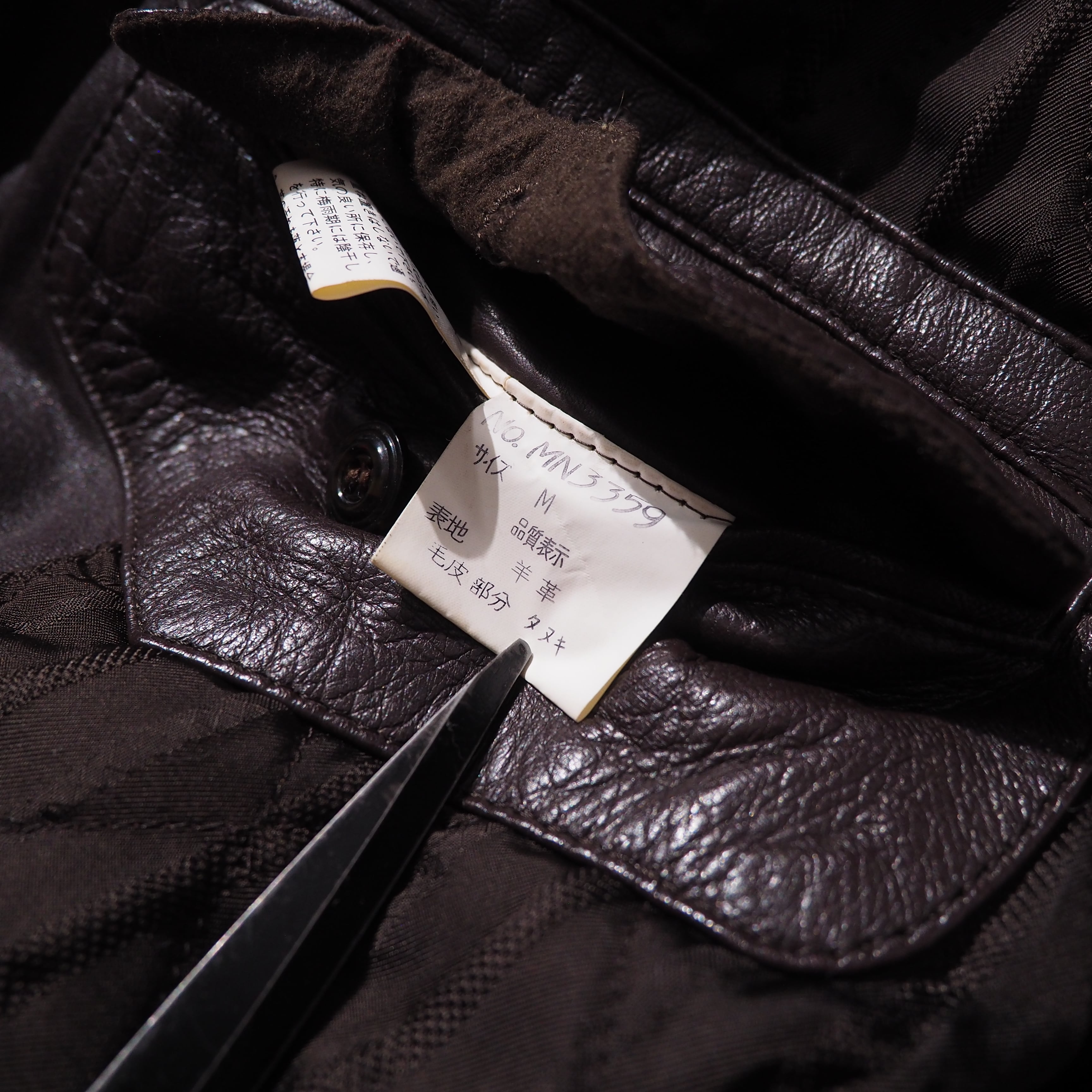 1980s " Monsieur NICOLE " Special N2-A sampling vintage Sheep leather jacket ムッシュニコル N2-A サンプリング レザージャケット