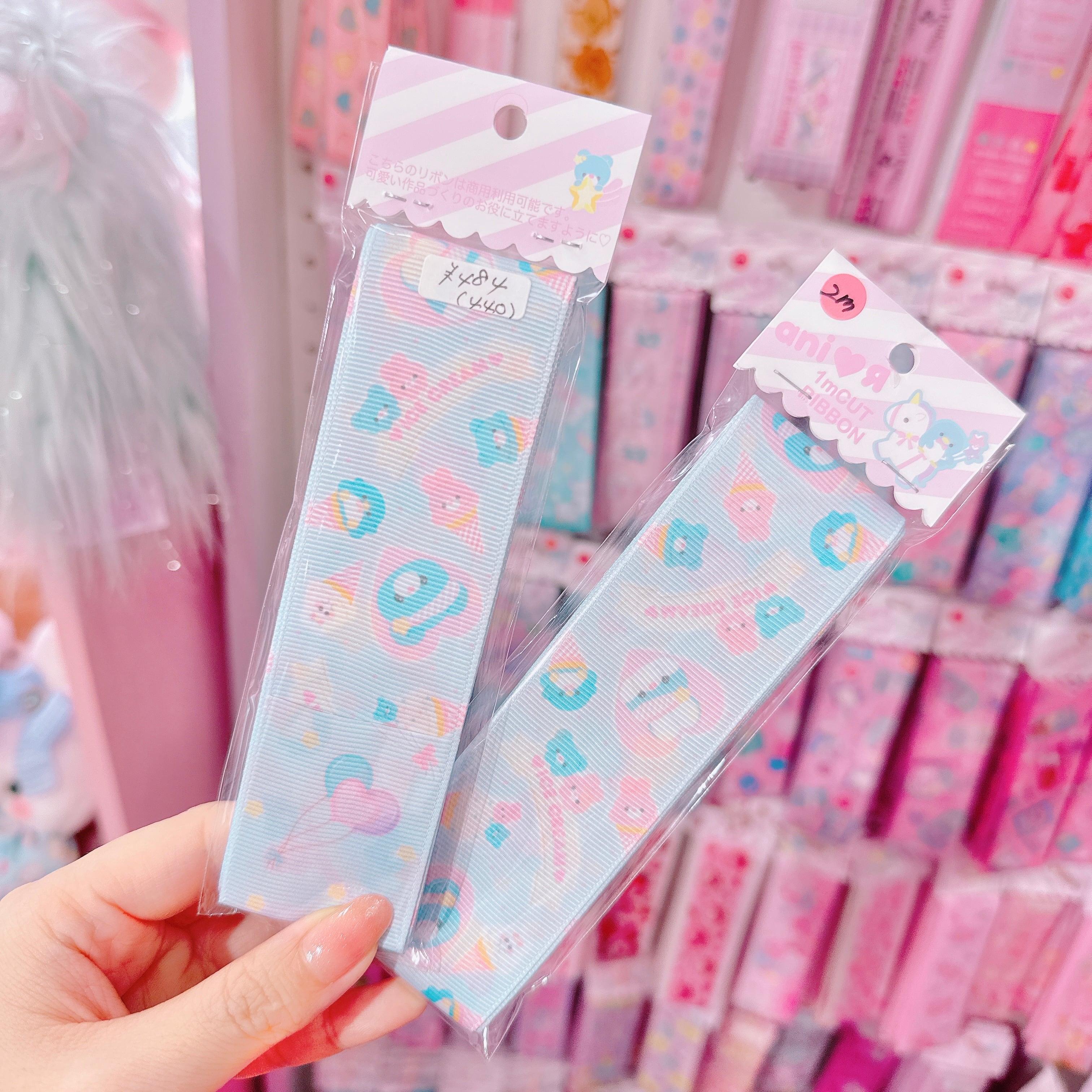 【ARR-1】グログランリボン38mm×2m