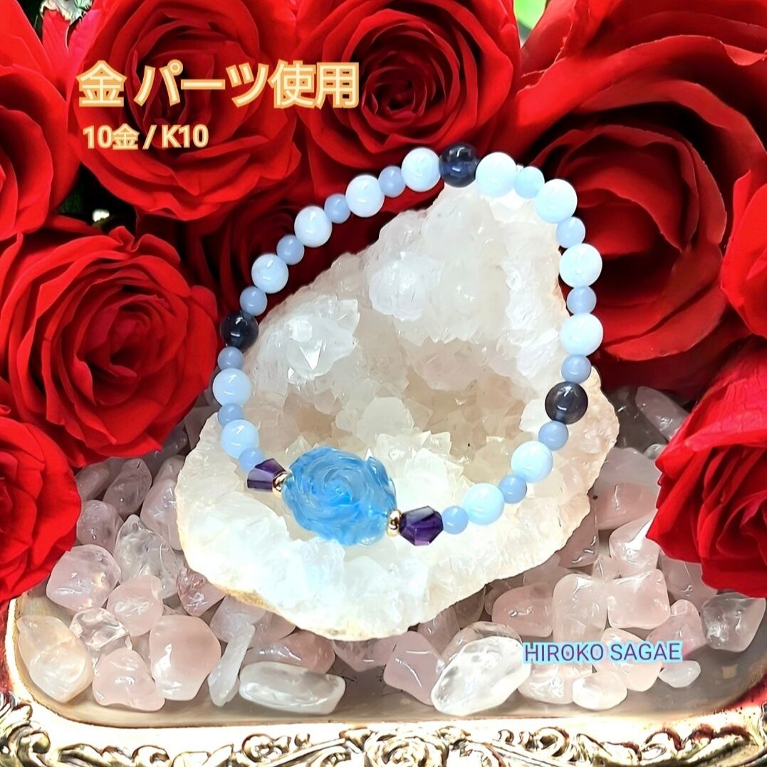 開運絵画 天使の羽根 ソウルメイト 縁結び 恋愛運 ダイヤモンド 薔薇