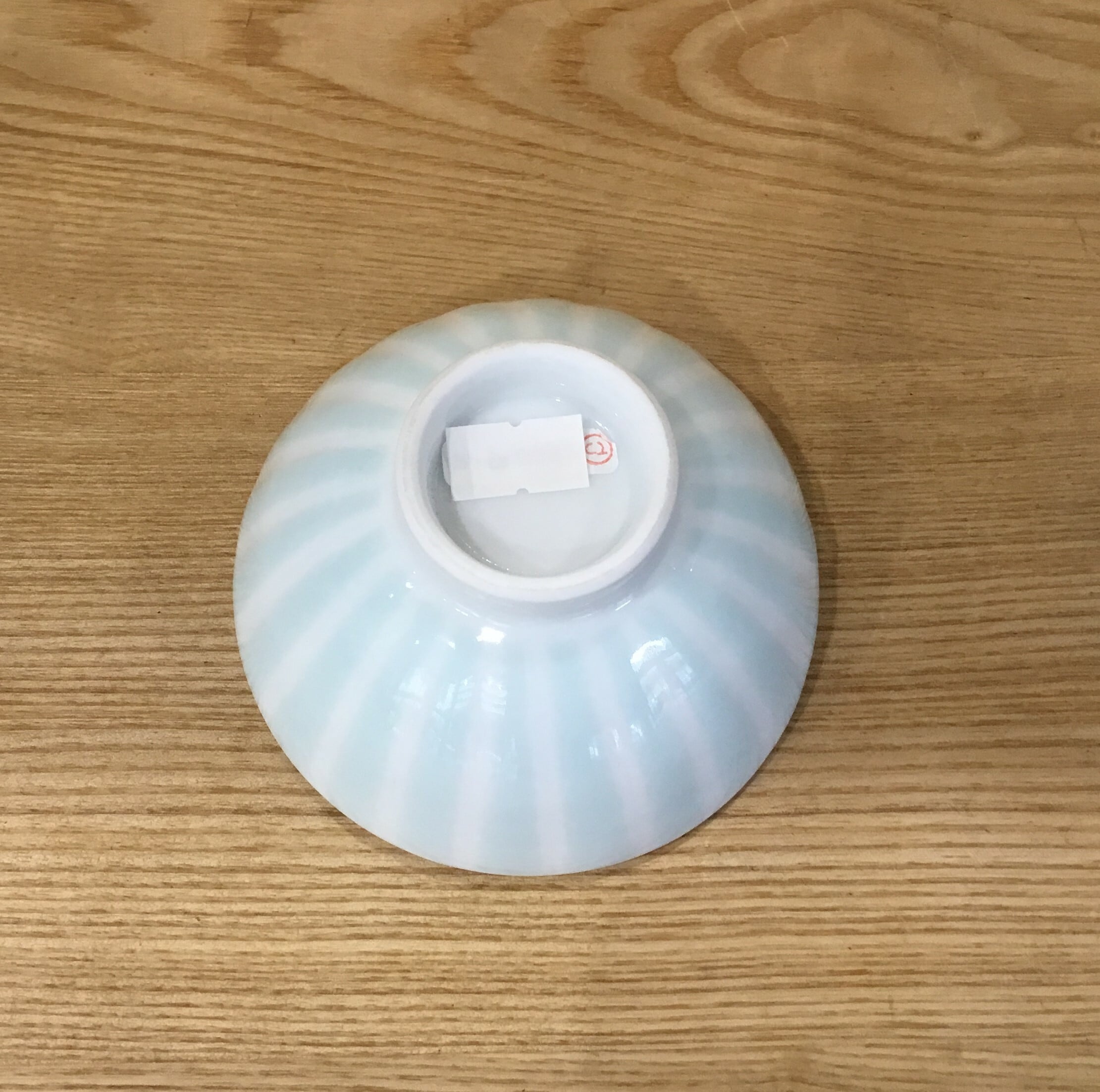 笠間焼 小林哲也作 「釉彩青」めし碗（小） | 趣味の園芸と陶器山竹