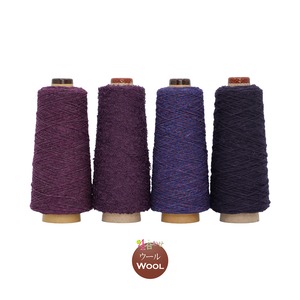 4合わせ_ウール【081】