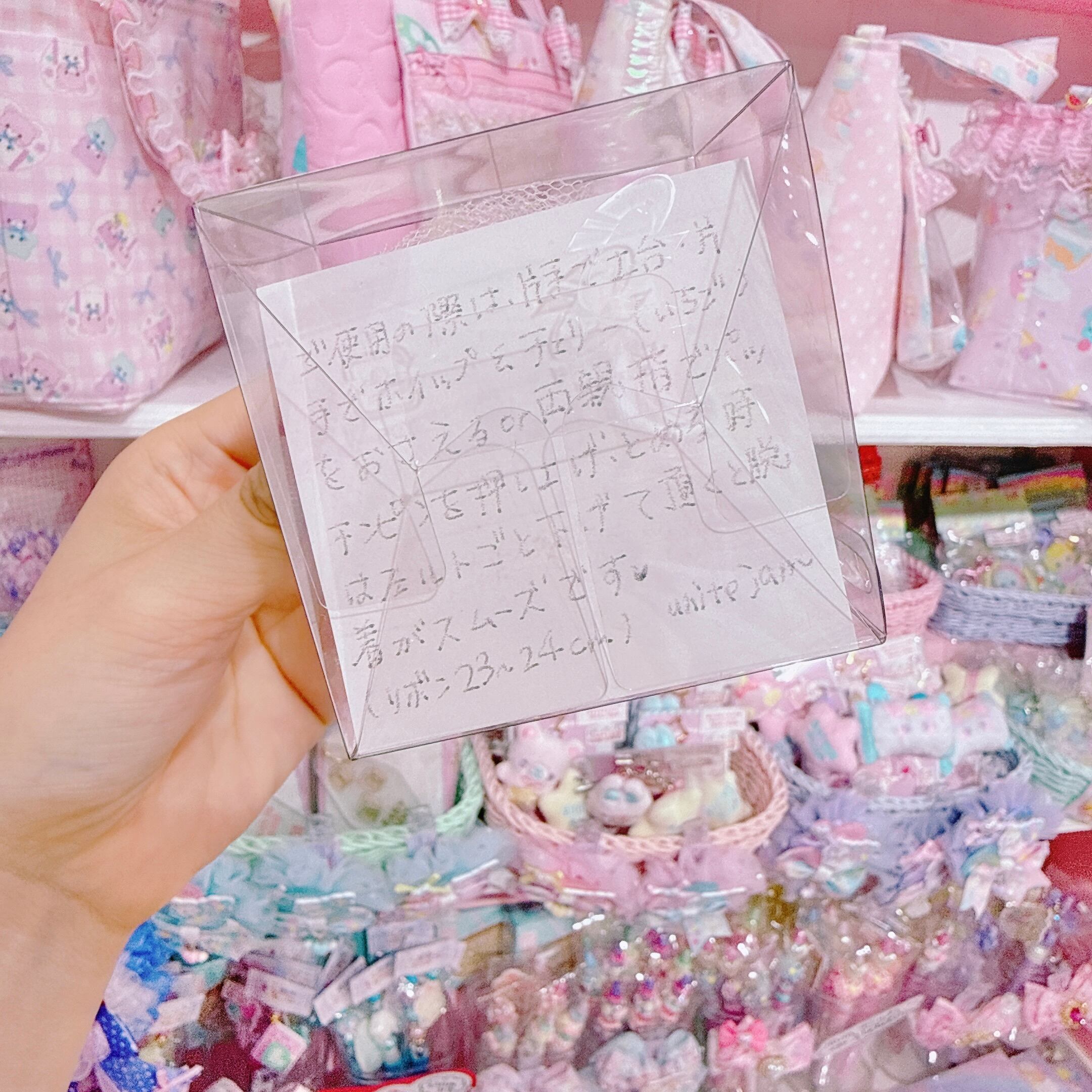 【J2】16-9ぬいぐるみ用ホイップチェリーヘッドドレス