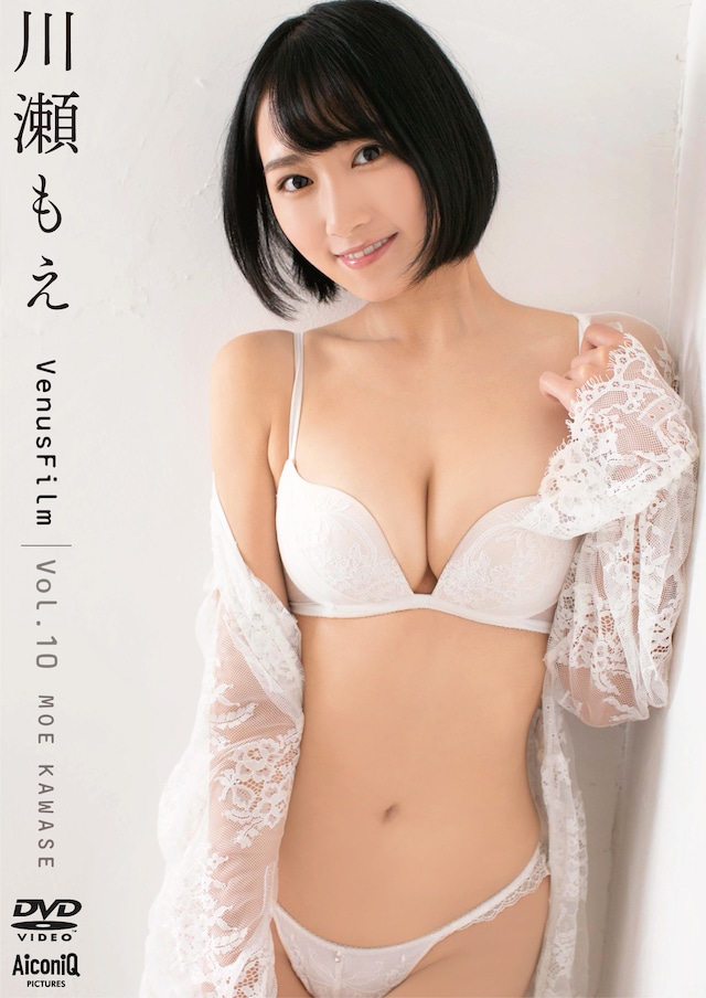 【DVD】川瀬もえ／VenusFilm Vol.10【AIPI-0031】特別ブロマイド3枚付