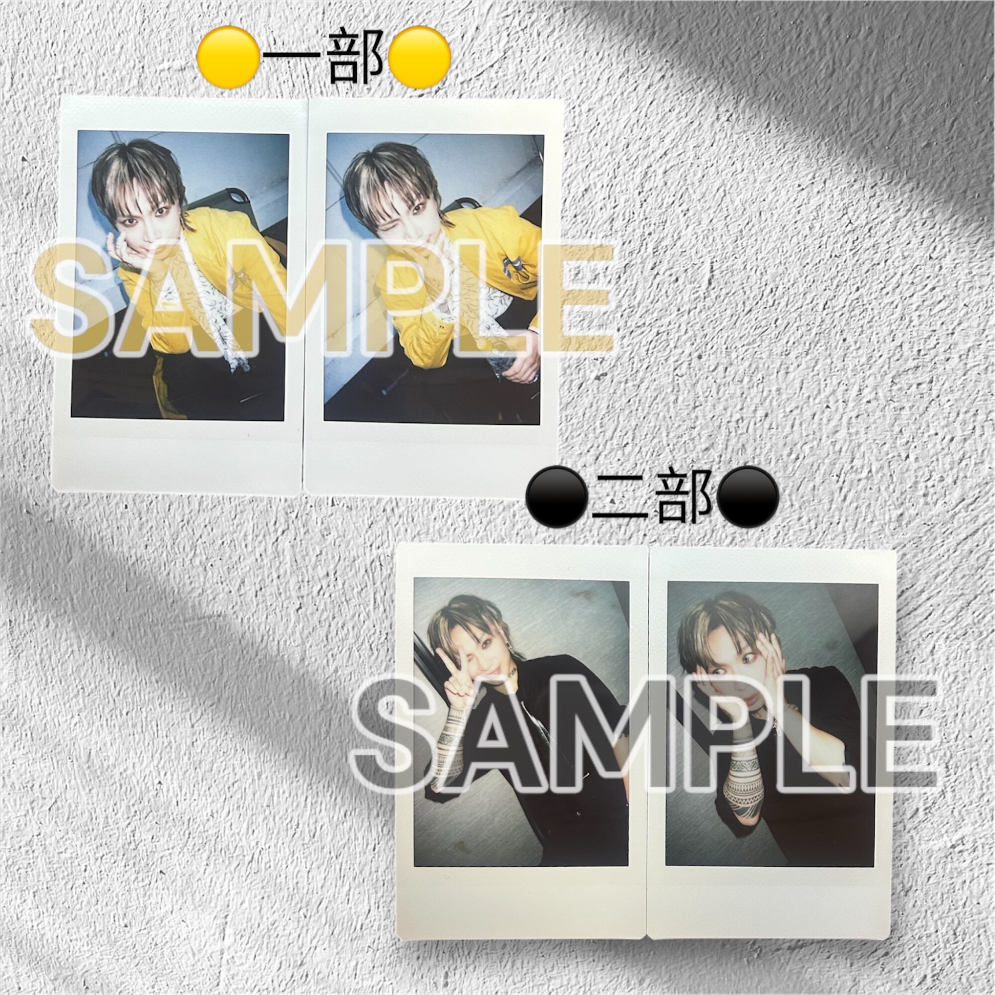 とくべチュ、して 歌唱衣装未開封10パック mitsu Online store