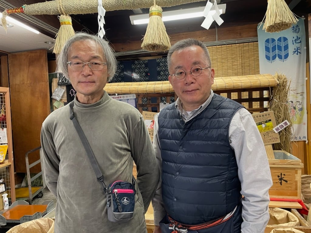 令和7年産】福井県坂井市丸岡町産｜西富治雄さんの農薬不使用