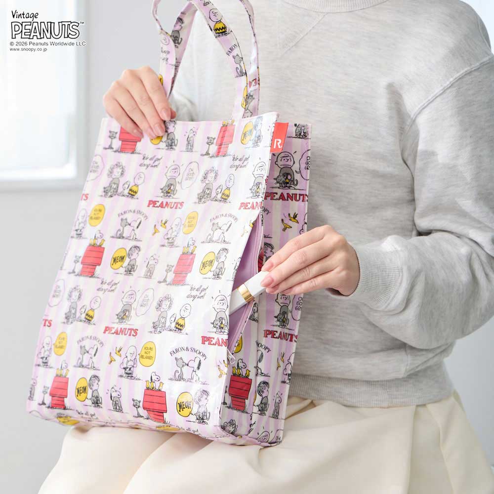 2026新作 ROOTOTE PEANUTS ルートート スヌーピー A-quatre 8516 IP