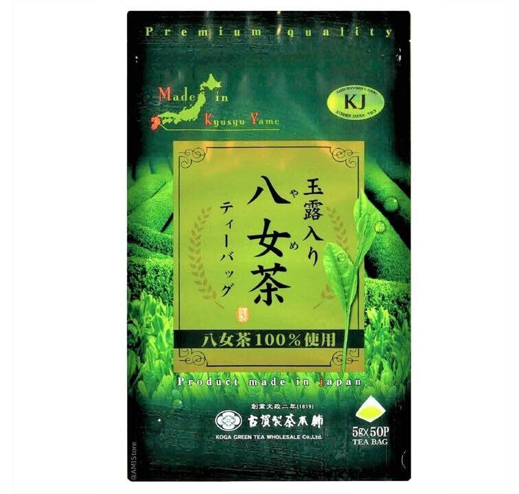 【手作り最高級中国茶製茶世家肉桂】 にっけい 新品未開封賞味期限2028年12月 高級中国茶 肉桂（ニッケイ）8g 18泡入り | Pay ID