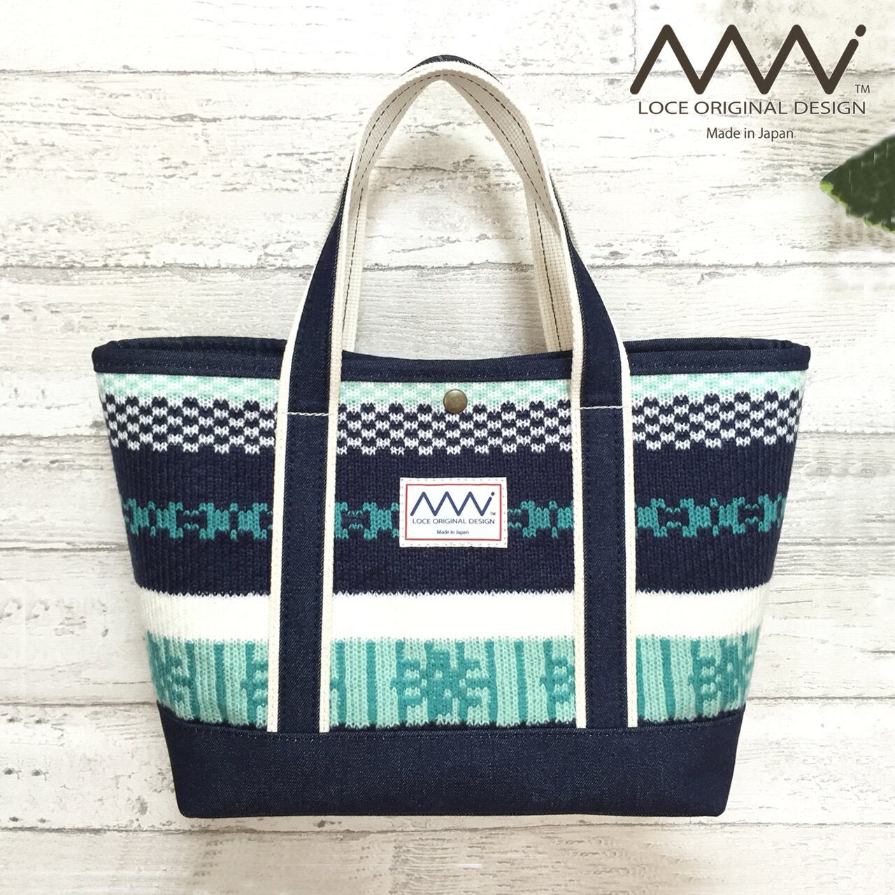 冬トート ネイティブ柄 のニットxデニムのトートバッグ M W エムダヴ