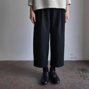 cropped pants クロップドパンツ　evam eva