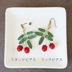 和紙の花『秋風にゆれるワレモコウ』イヤリング・ピアス