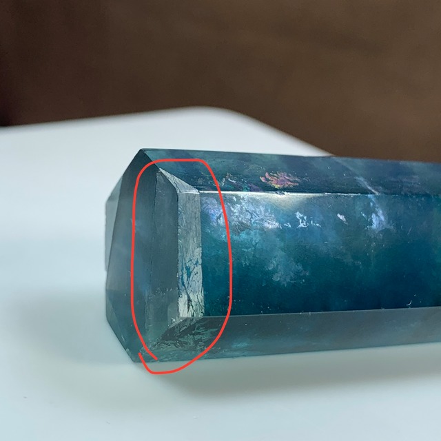 訳あり・ブルー×グリーン グラデーションフローライトポイント