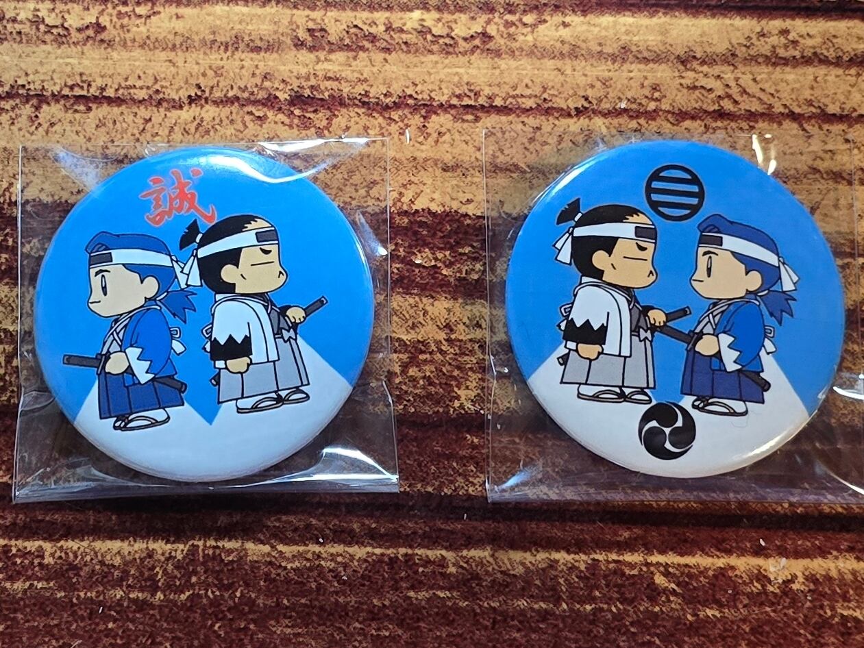 そろそろ気づけ。』『日本を返せ。』缶バッジ57mm！ | PAY ID