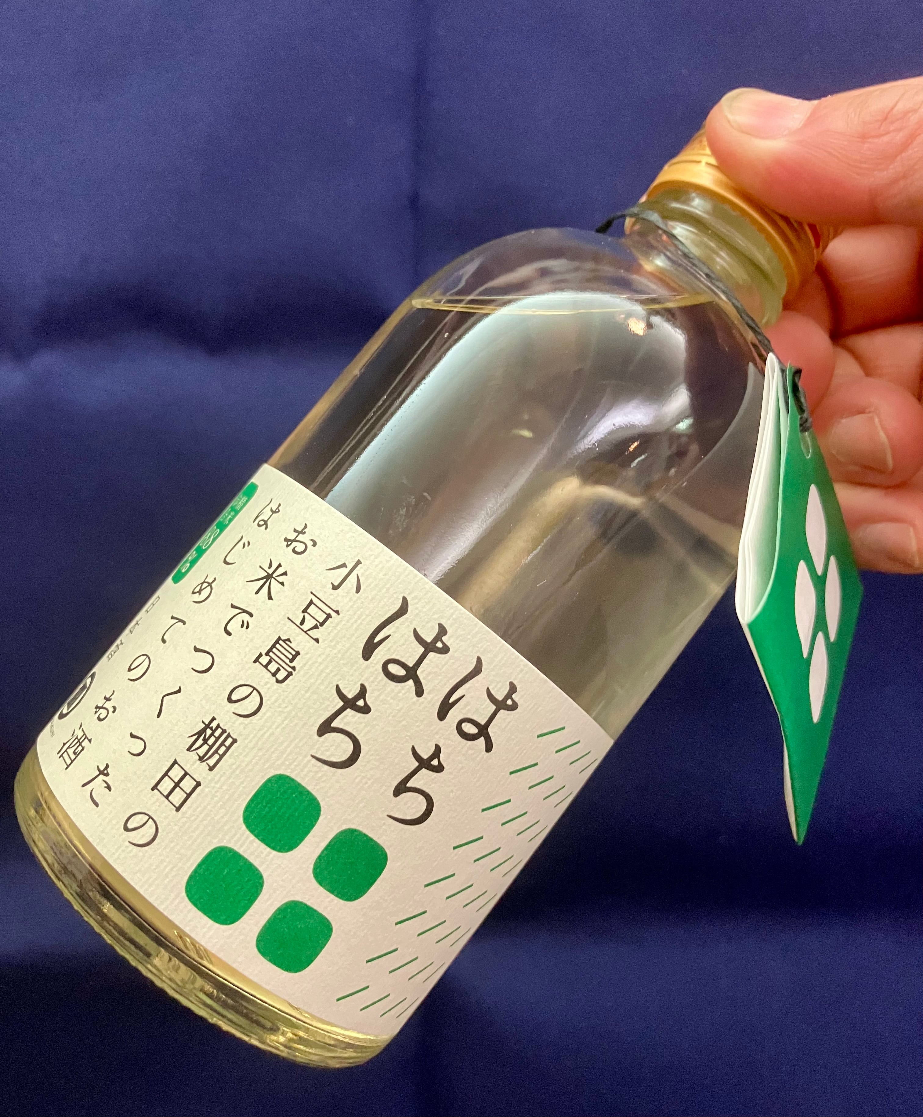 香川県小豆島【小豆島酒造】“オール小豆島のお酒！”☆ 『はちはち 純
