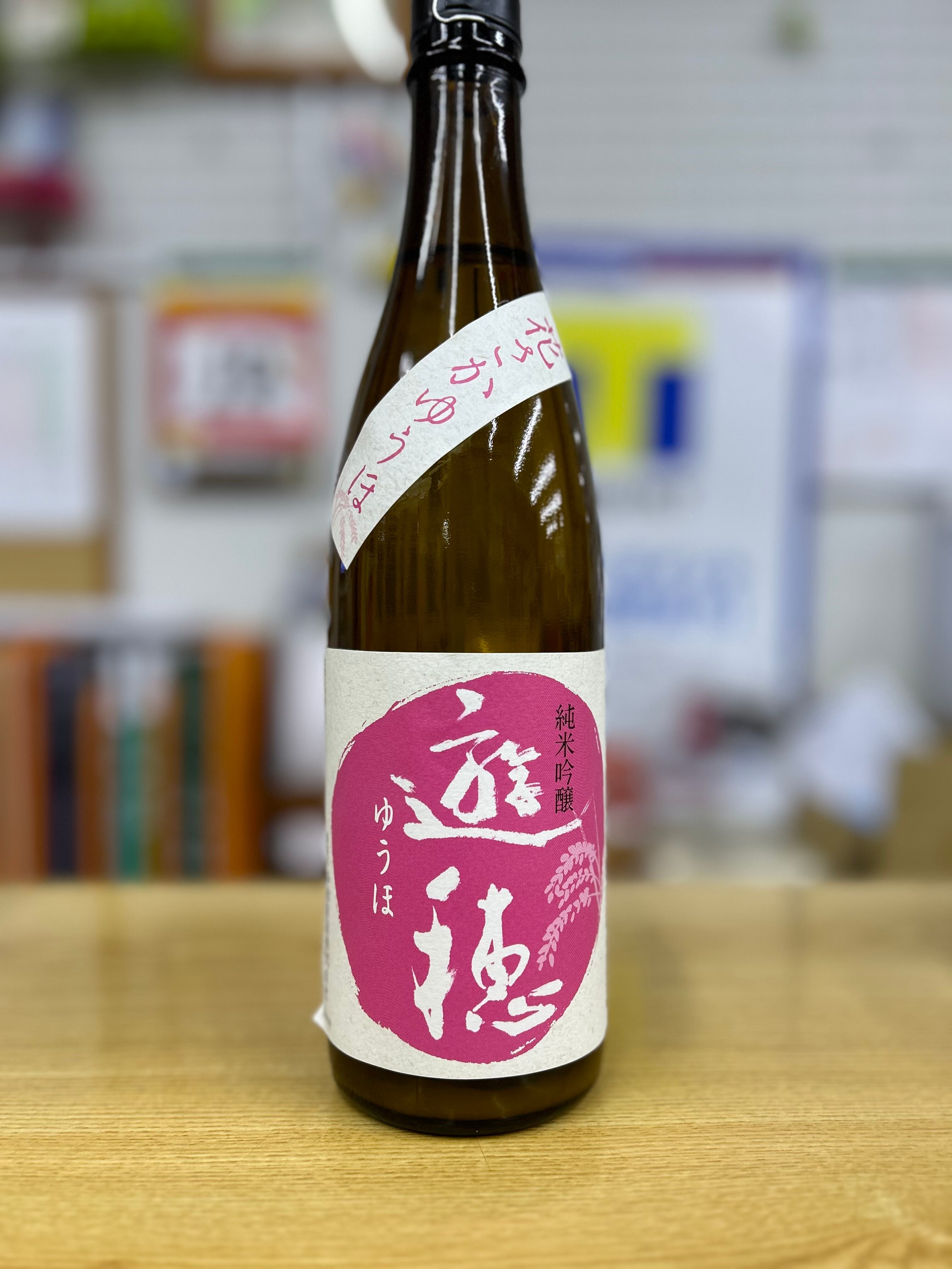 車多酒造 天狗舞 吟こうぶり 720ml 瓶 箱入り | 大林酒店netshop