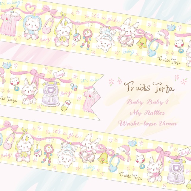 少量再販♡ Baby baby 2 My rattles マスキングテープ24mm