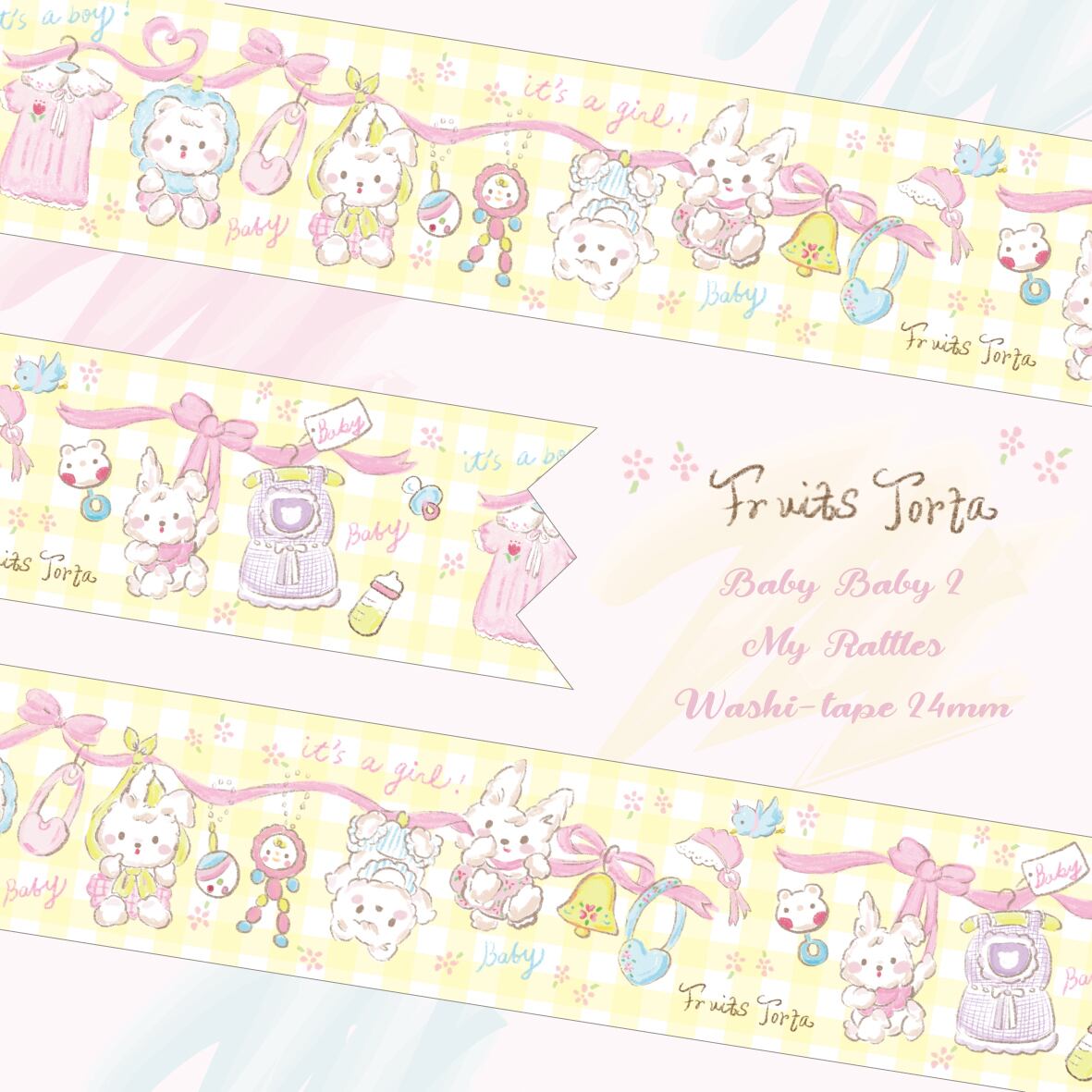 少量再販♡ Baby baby 2 My rattles マスキングテープ24mm