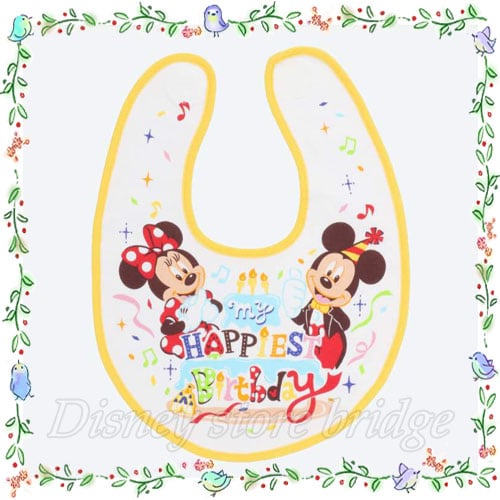 東京ディズニーリゾート®パークグッズ おでかけワクワクセレクション　ベビー用品 東京ディズニーリゾート®パークグッズ おでかけワクワクセレクション