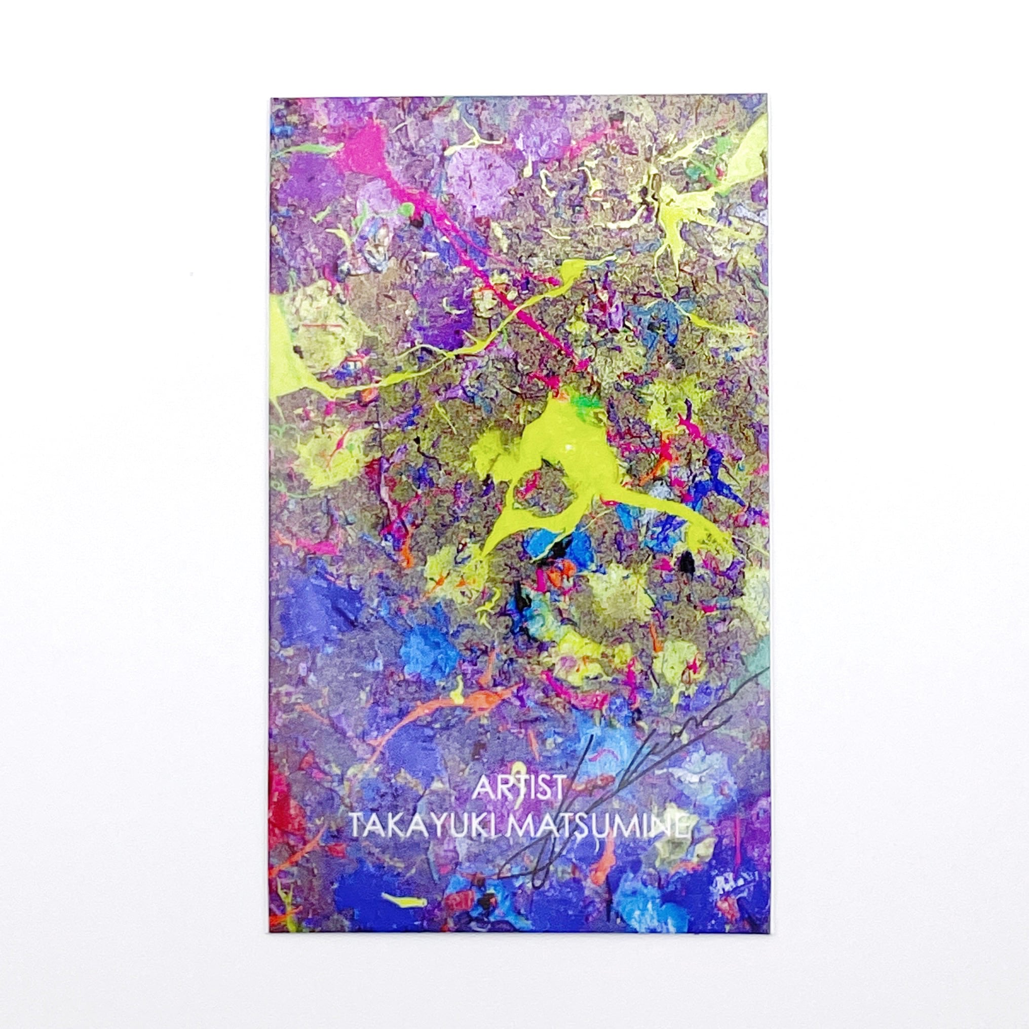 ★柳井 貴光 takamitu yanai 水彩画 「マツムシソウ」 桜宙のまなざし」 by 山繭｜Artmeter｜暮らしを彩るアートが、きっと