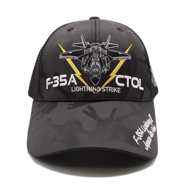 自衛隊グッズ 帽子 JASDF MISAWA 雷神 LIGHTNING CAP | SAN-KICHI