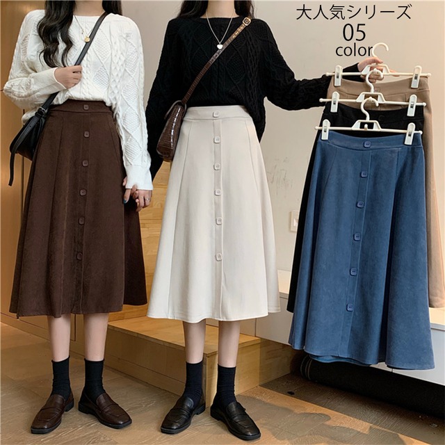 ミモレ丈スカート レディース ボトムス