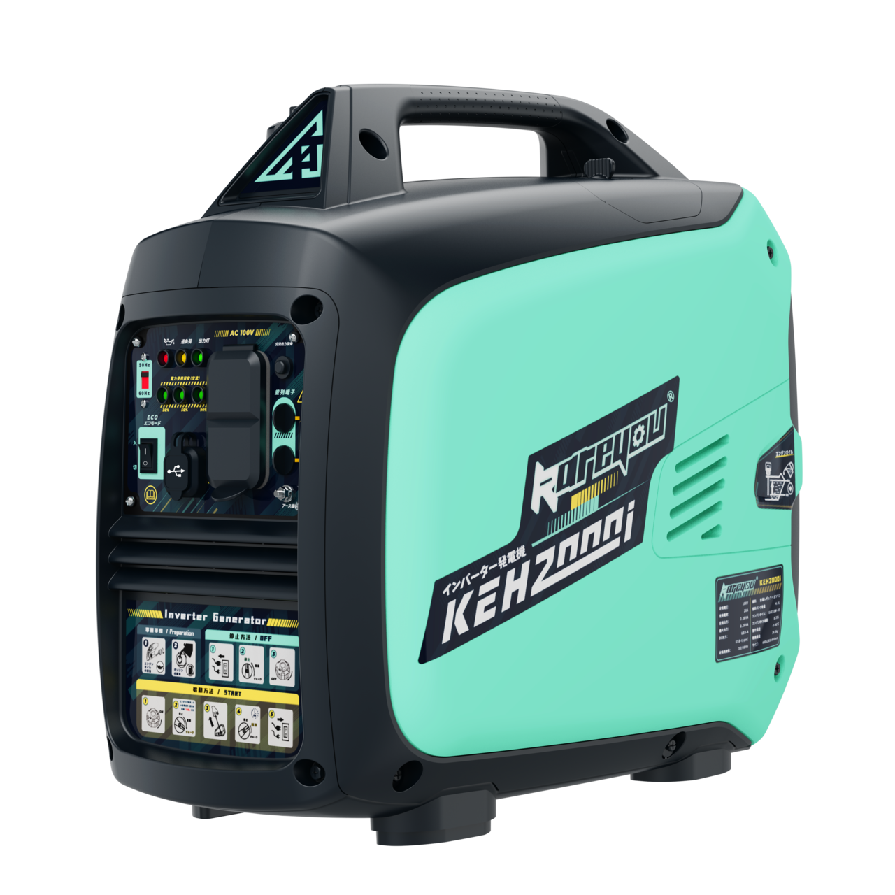 「部品専用リング」KEH2000iキャブレター